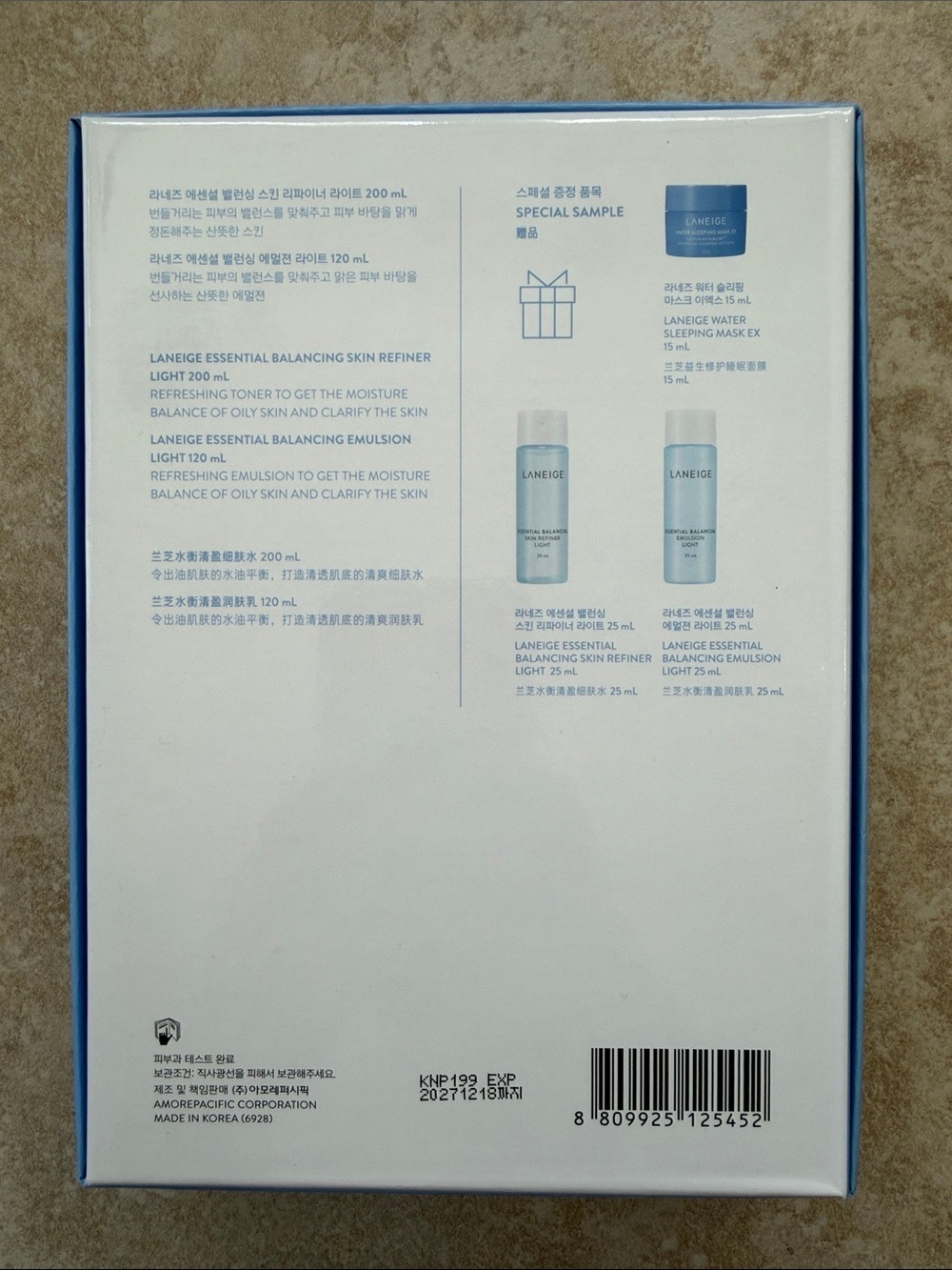 LANEIGE Blue Hydrating Toner Emulsion Duo - Picture 2 of 3